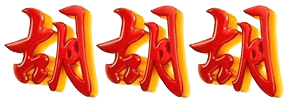 logo POWERGAMING